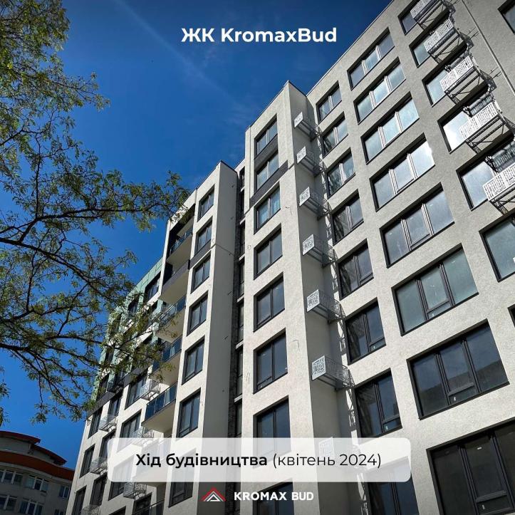 ЖК Kromax Bud