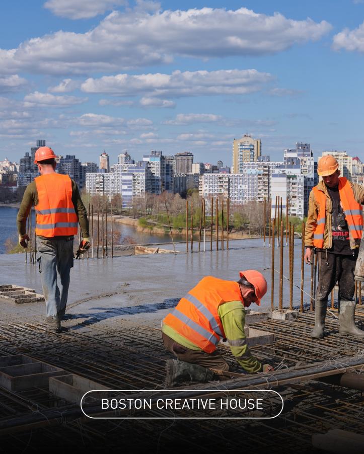 ЖК BOSTON Creative House