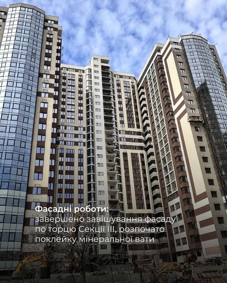 ЖК Удобний