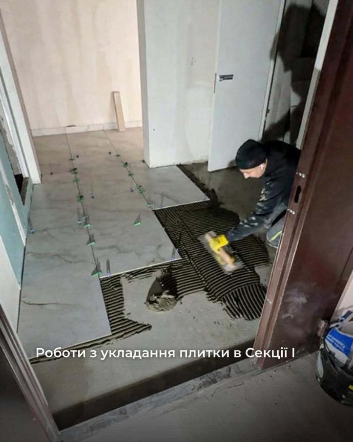 ЖК Удобний