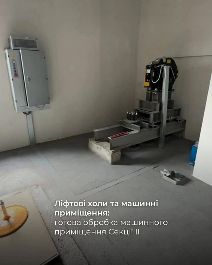 ЖК Удобний