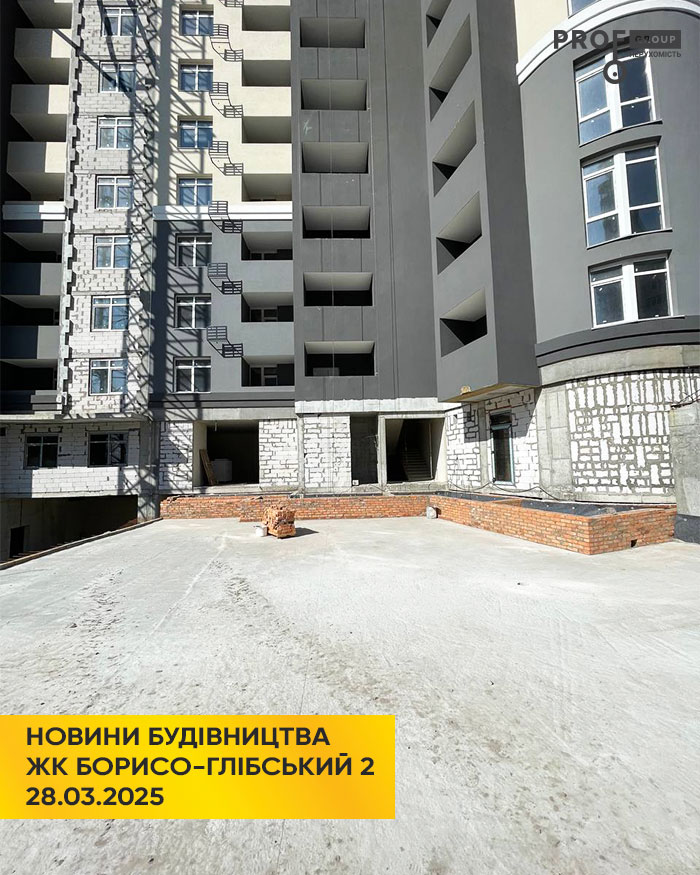 ЖК Борисо-Глібський 2