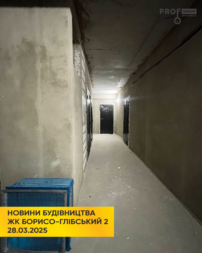 ЖК Борисо-Глібський 2