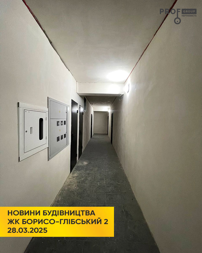 ЖК Борисо-Глібський 2