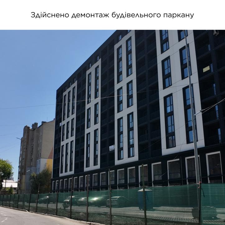 фото ЖК Квартал №5