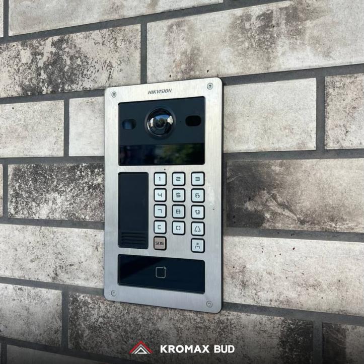 ЖК Kromax Bud