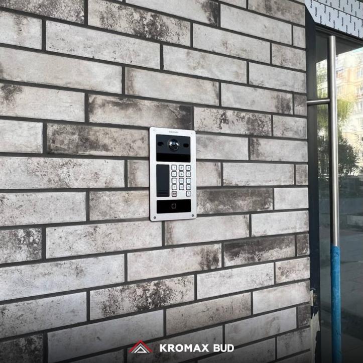 ЖК Kromax Bud