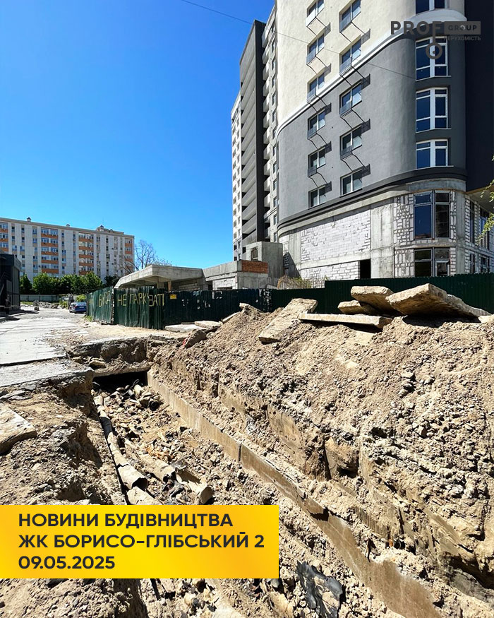 ЖК Борисо-Глібський 2