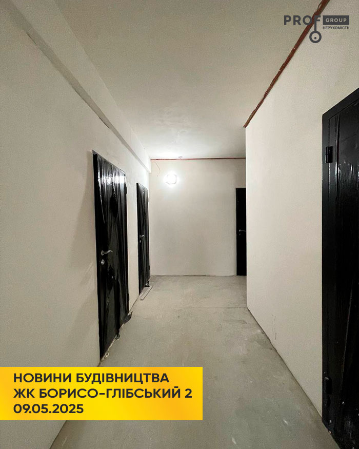 ЖК Борисо-Глібський 2