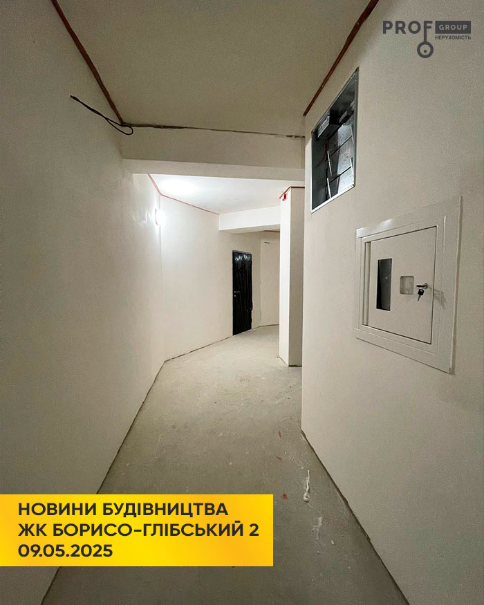 ЖК Борисо-Глібський 2