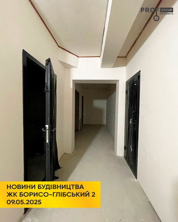 ЖК Борисо-Глібський 2