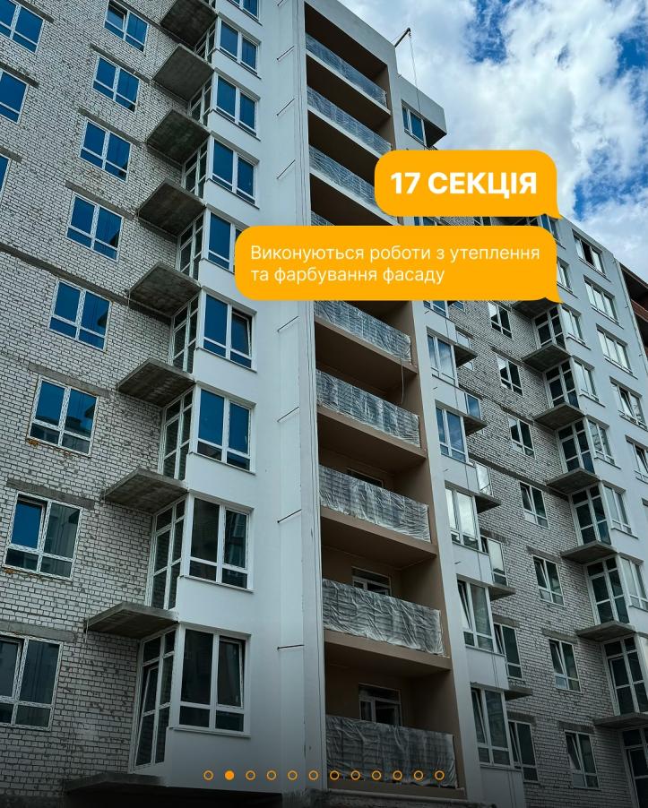 ЖК Дніпровська брама 2