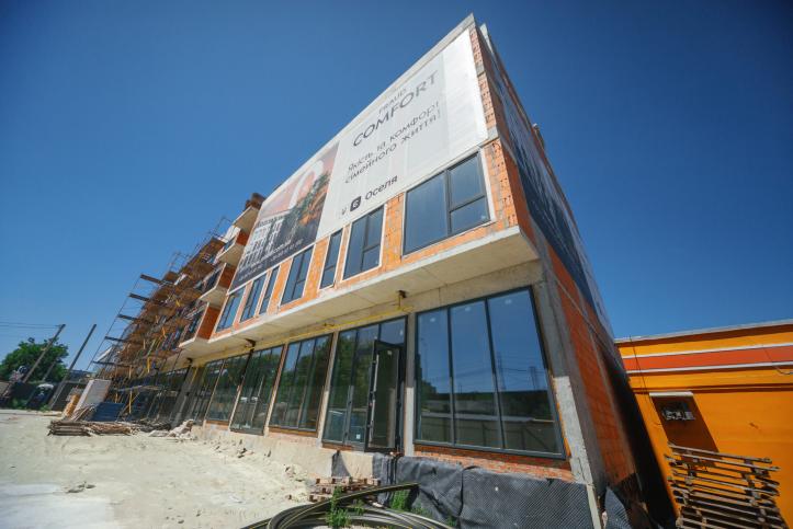 ЖК PRAUD comfort
