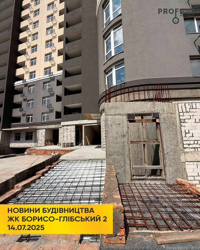 ЖК Борисо-Глібський 2