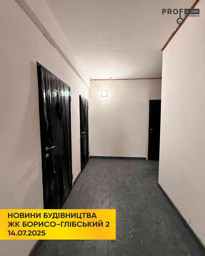 ЖК Борисо-Глібський 2