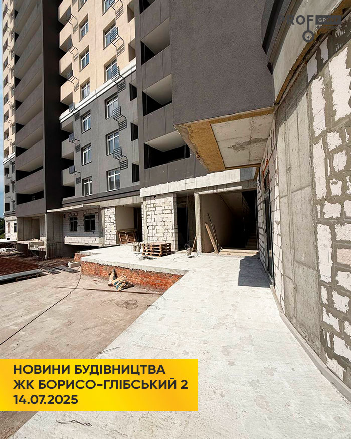ЖК Борисо-Глібський 2