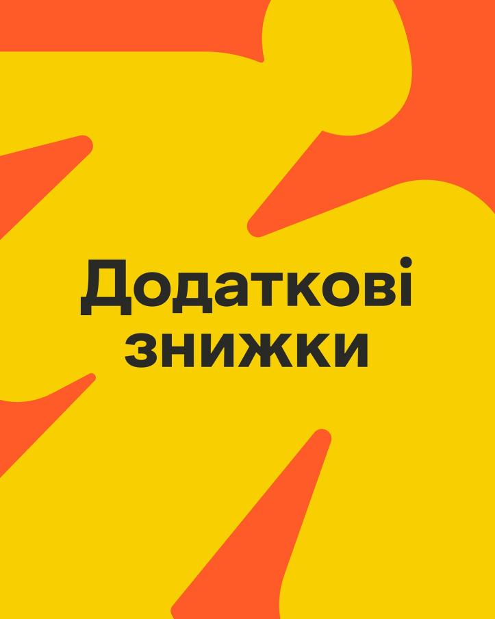 ЖК Brother