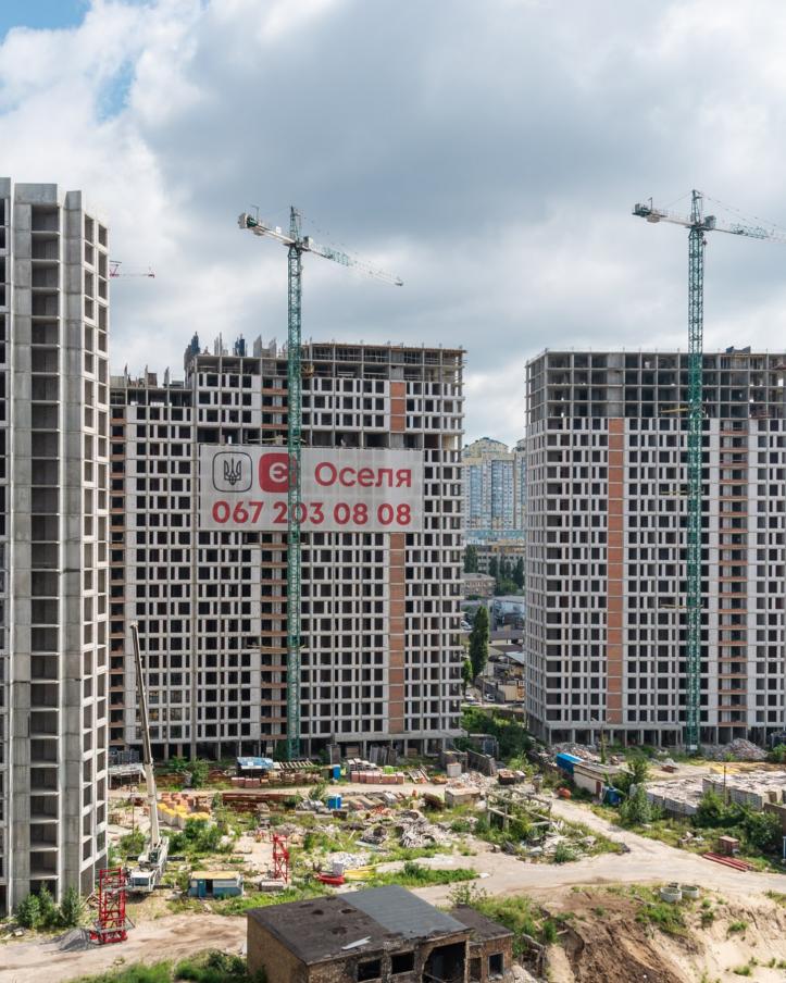 ЖК Star City