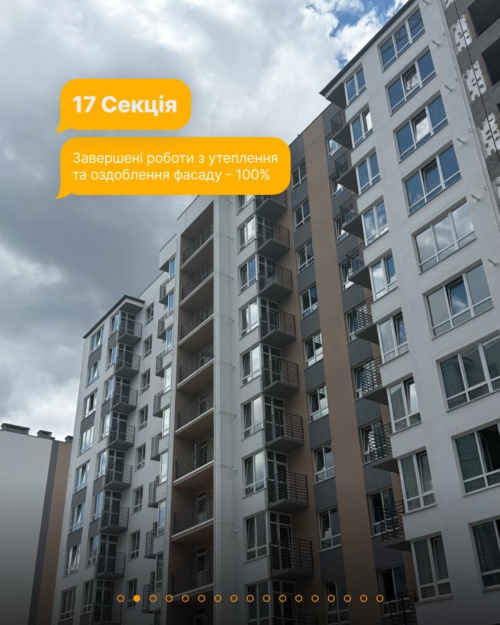 фото ЖК Днепровская брама 2