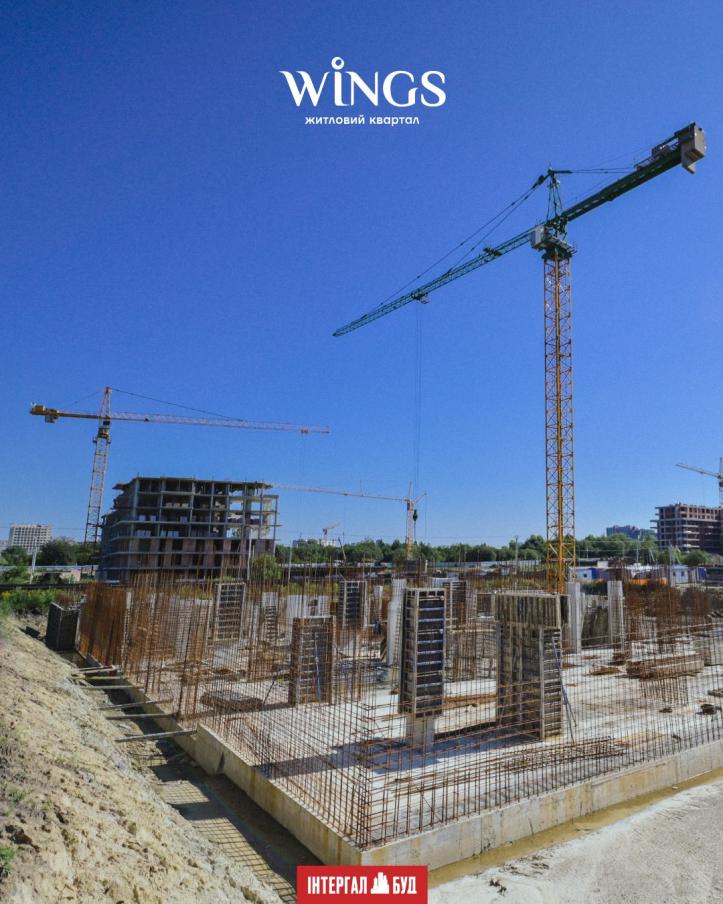 ЖК Wings
