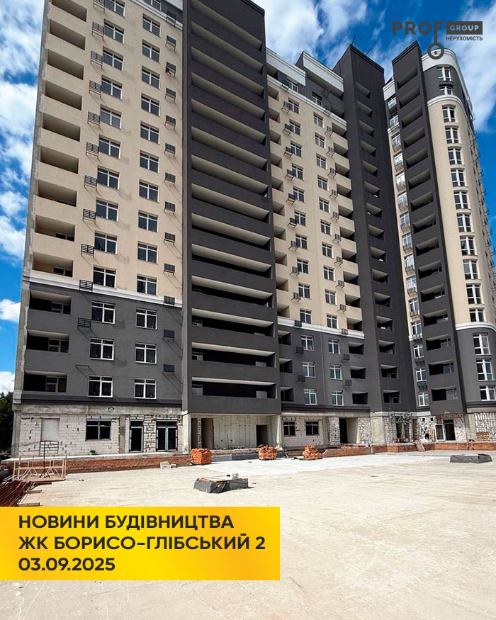 ЖК Борисо-Глібський 2