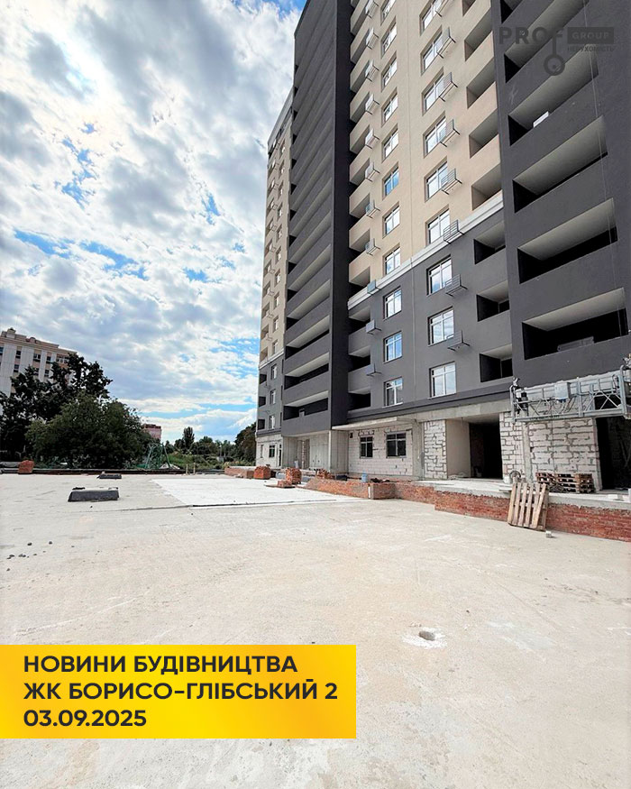 ЖК Борисо-Глібський 2