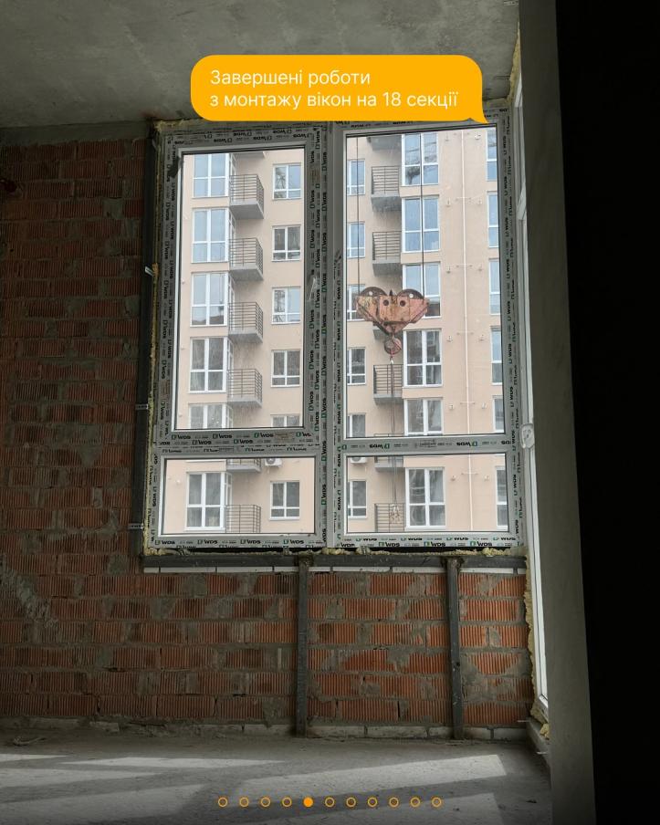ЖК Дніпровська брама 2