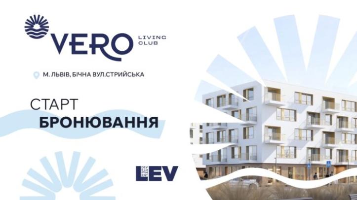 LEV Development