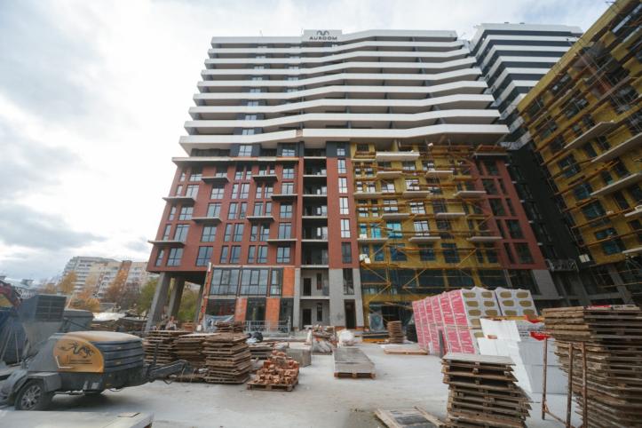 фото ЖК AUROOM Solar