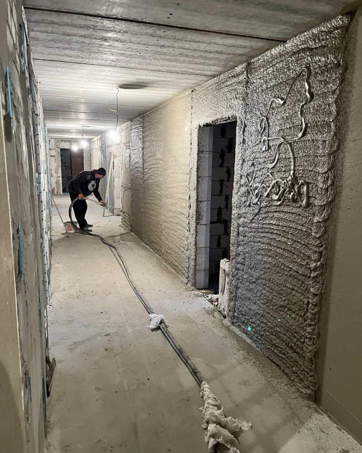 ЖК Рідний ДІМ