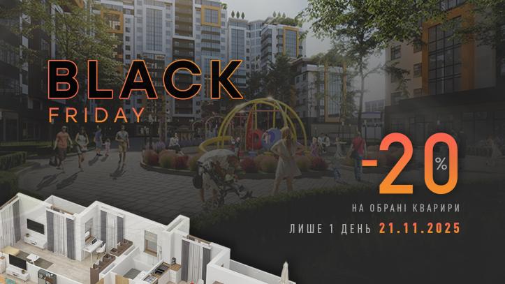 ЖК Таїровські сади