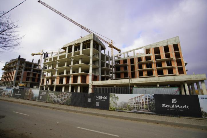 фото ЖК Soul Park