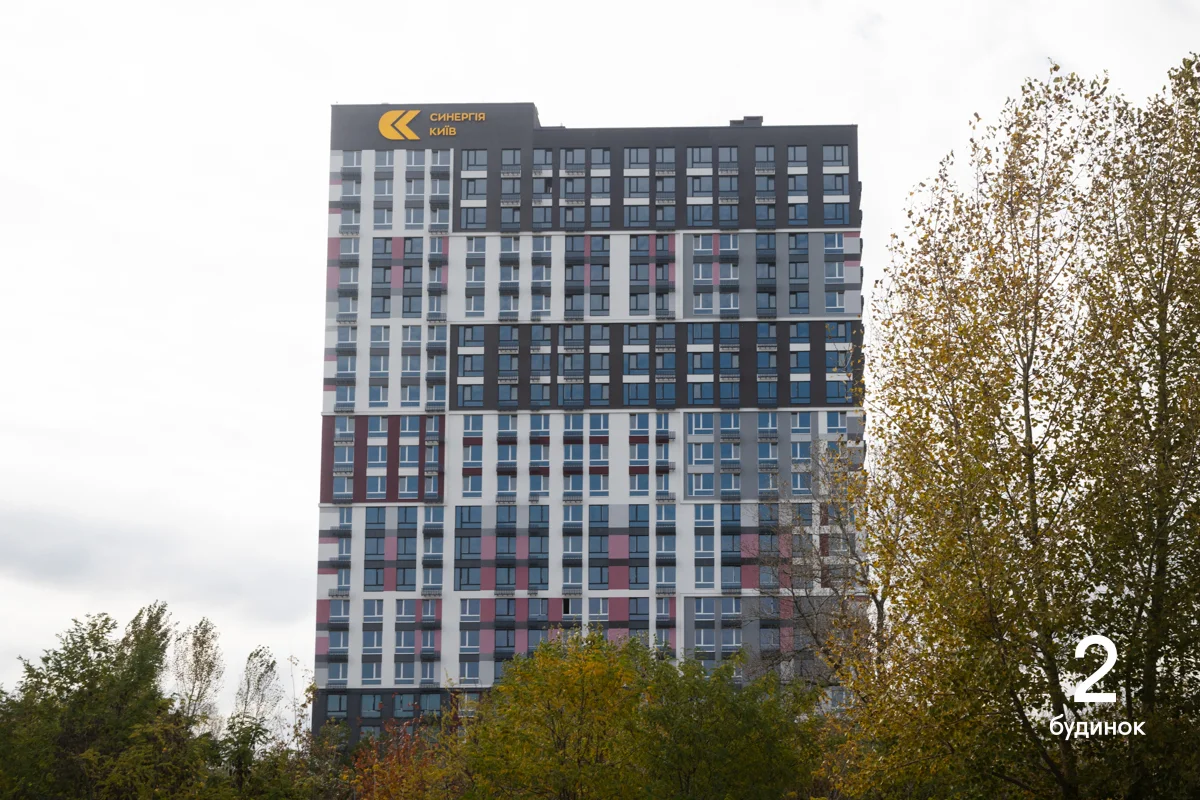 ЖК Синергія Київ