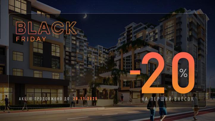 ЖК Таїровські сади