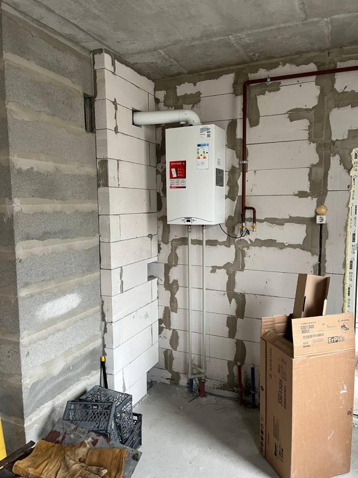 ЖК Нова Буча 2.0