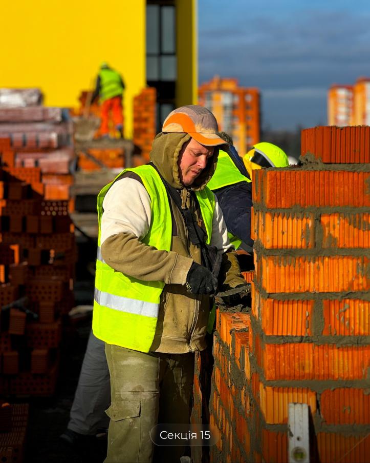 ЖК Щасливий у Дніпрі