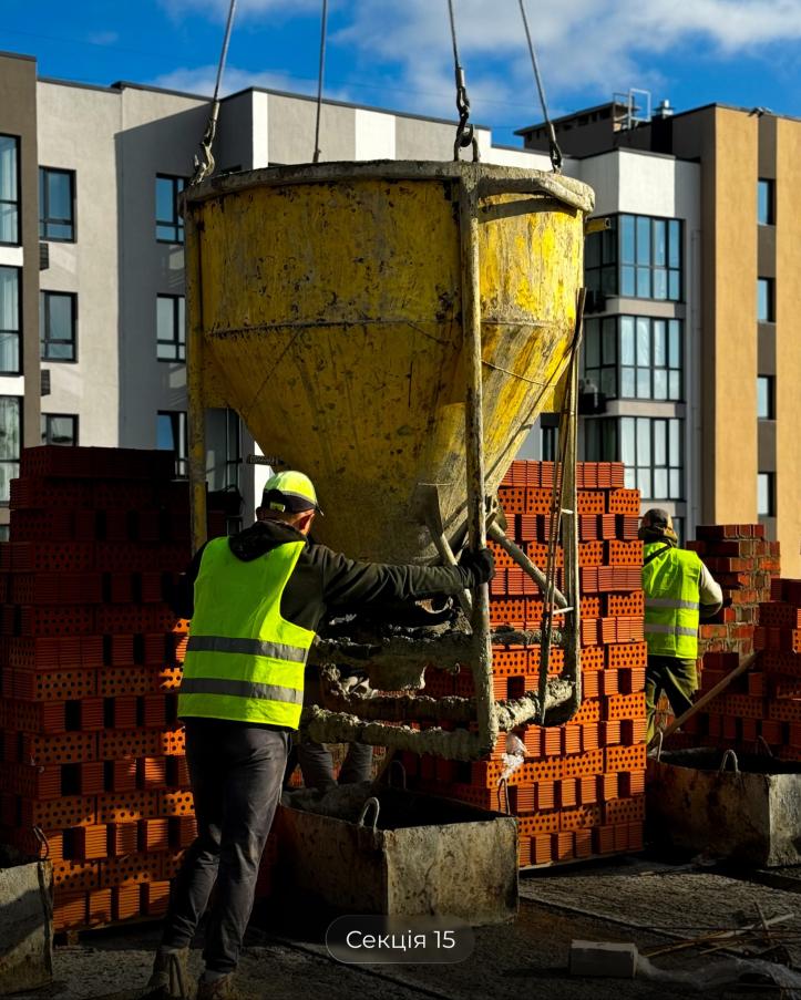 ЖК Щасливий у Дніпрі