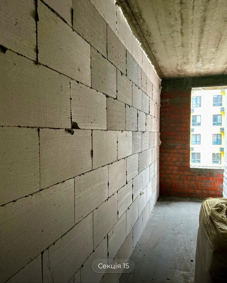 ЖК Щасливий у Дніпрі