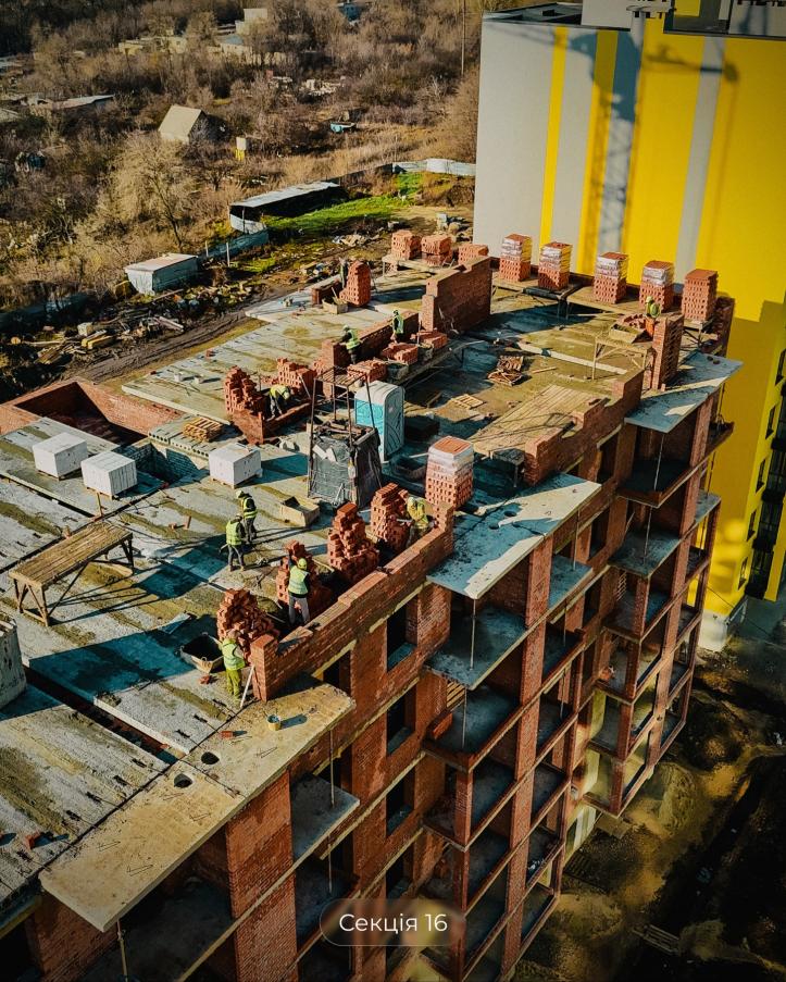 ЖК Щасливий у Дніпрі