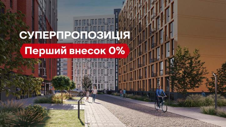 ЖК Велика Британія