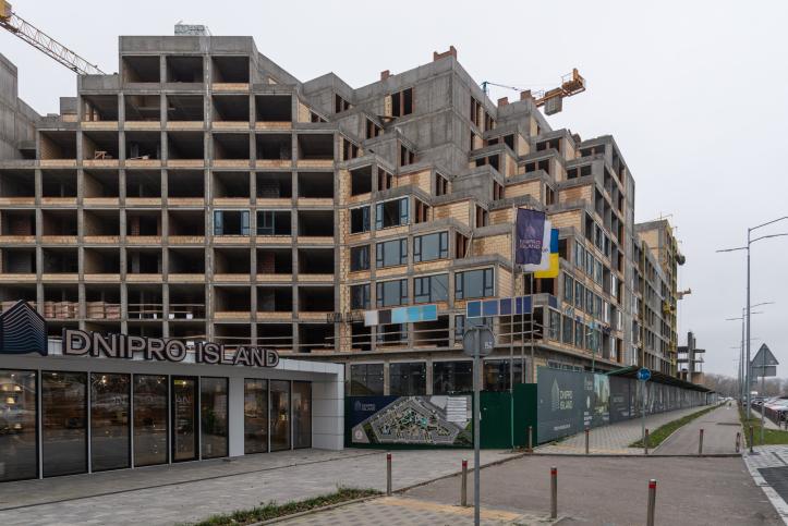 ЖК Dnipro Island