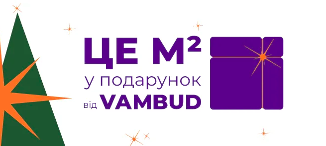 ЖК Долішній