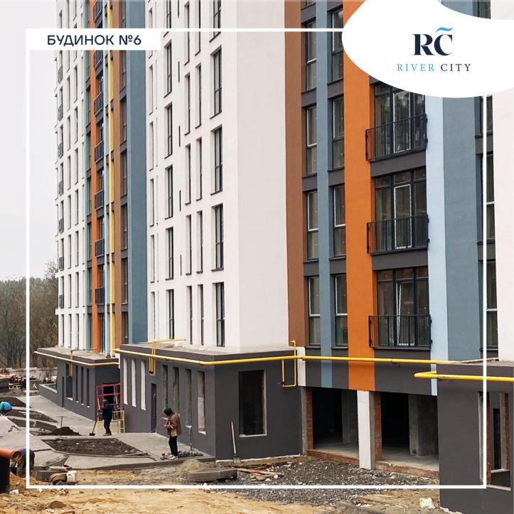 ЖК Рівер Сіті