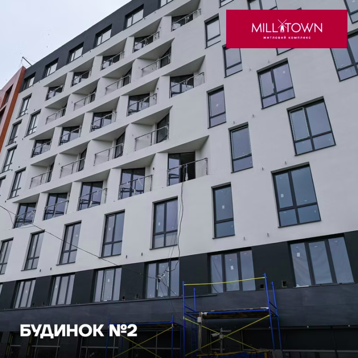 ЖК MillTown