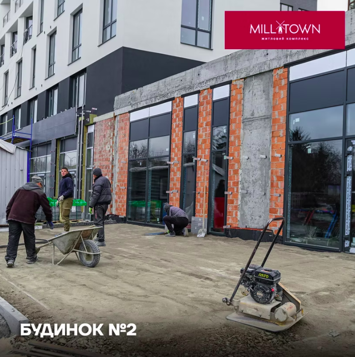 ЖК MillTown