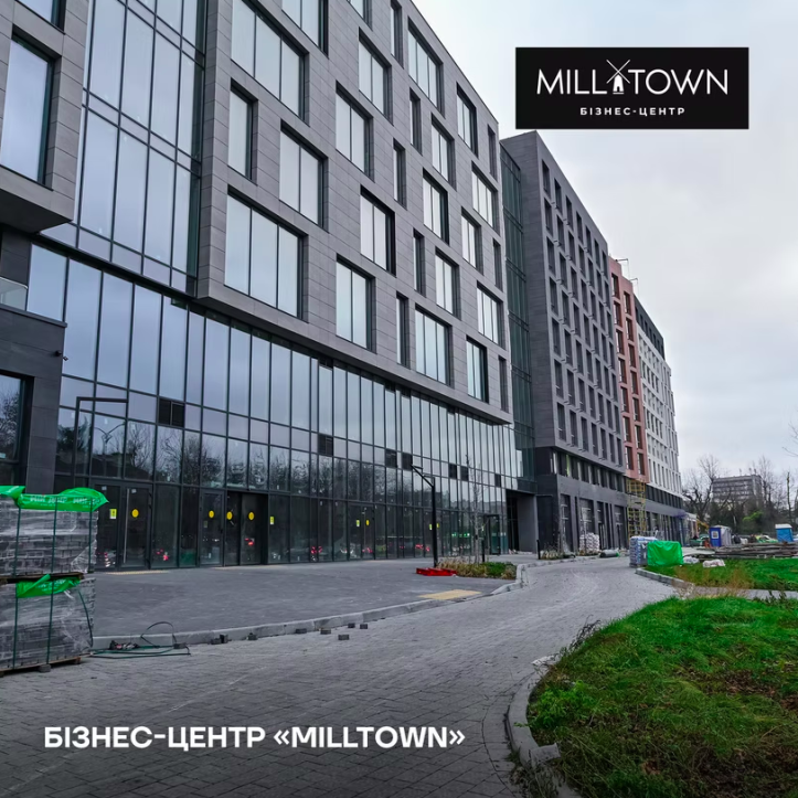 ЖК MillTown