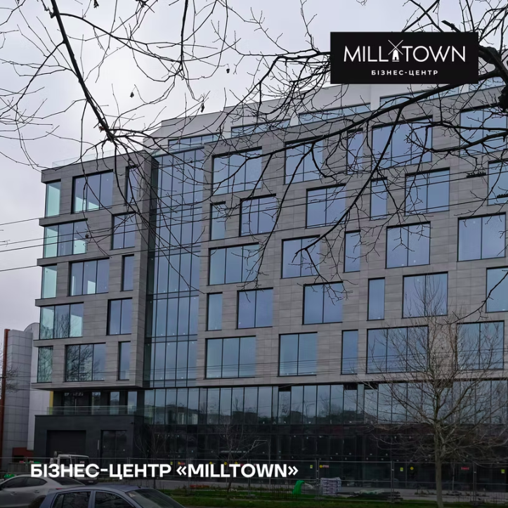 ЖК MillTown