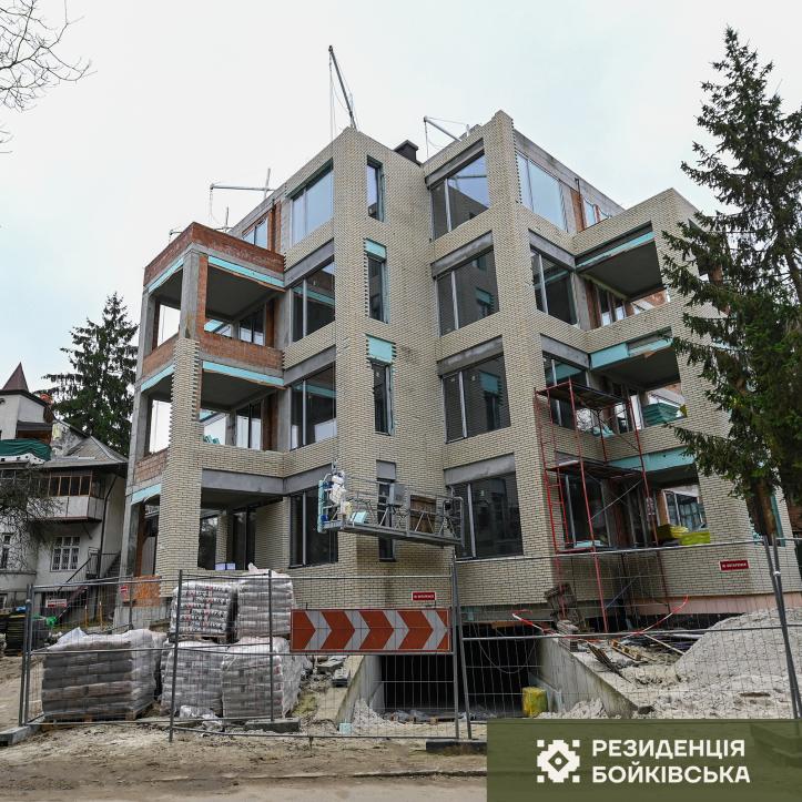 ЖК Резиденція Бойківська