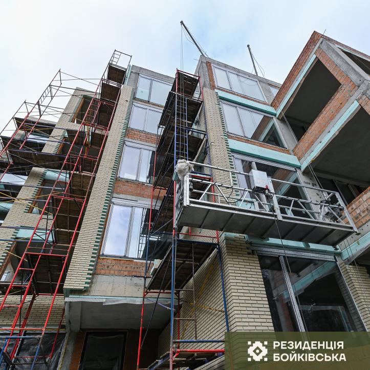 ЖК Резиденція Бойківська