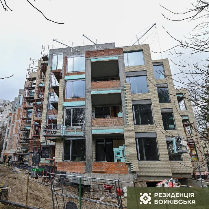 ЖК Резиденція Бойківська